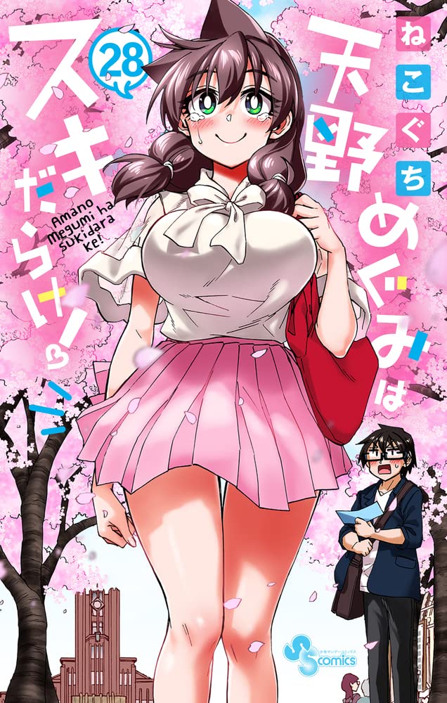 Gênero: Romance - Animes Online